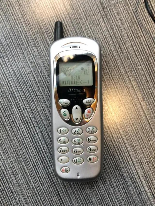 小灵通：一部很有年代感的手机退市背后不为人知的一面