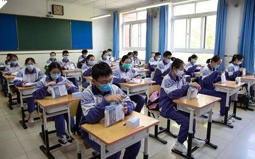2021年各省高考录取分数线汇总