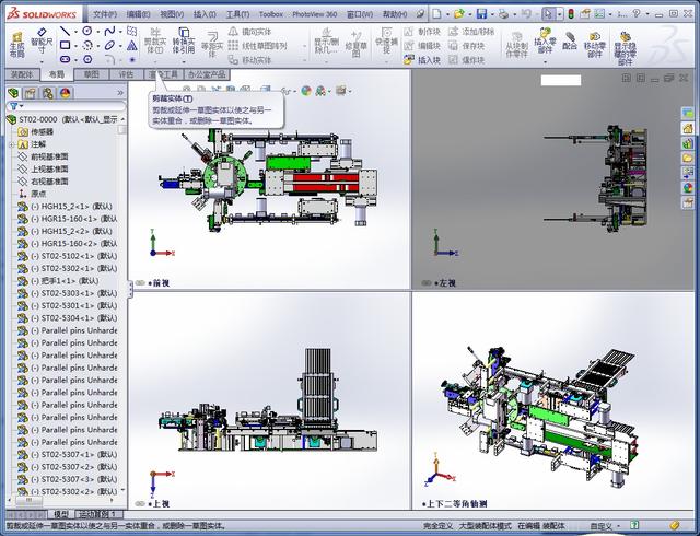 机械工程师行业近五年发展趋势