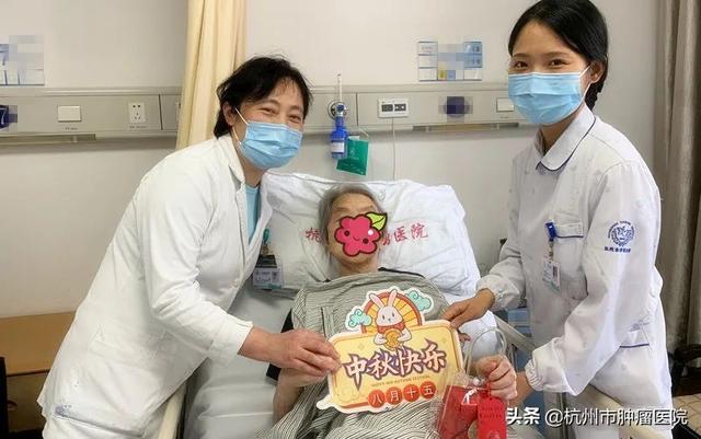 月光所照，皆是故鄉~這個中秋，定格病房里的小歡喜