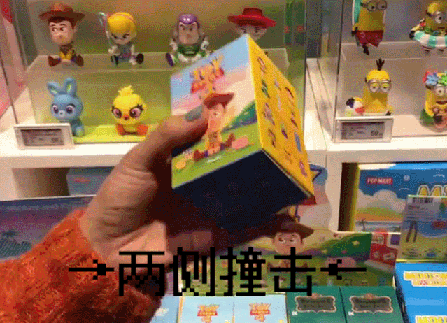 我目睹了一场疯狂的“中国男胎战争”