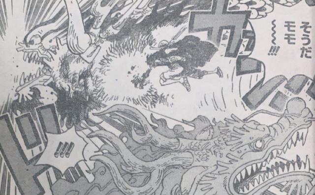 One Piece Chapter 1026 Momonosuke Bites Kaido Luffy Rips The Sky Daydaynews