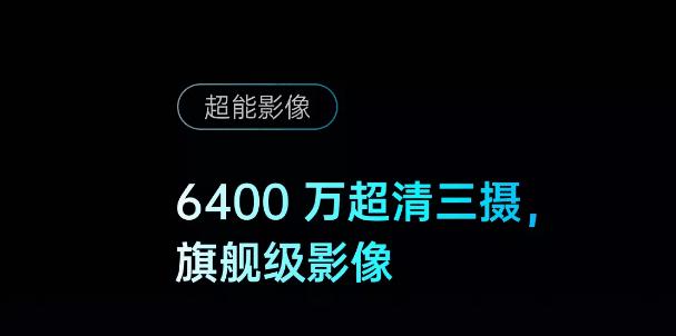 双十一最值得入手的三款OPPO手机，最低仅需1499元入手