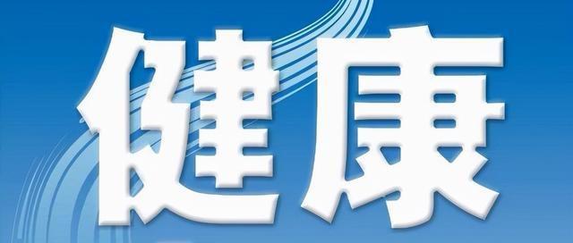 为什么说养生保健要从婴幼儿开始？养生保健有多重要？