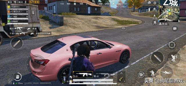 怎么领取微视吃鸡皮肤