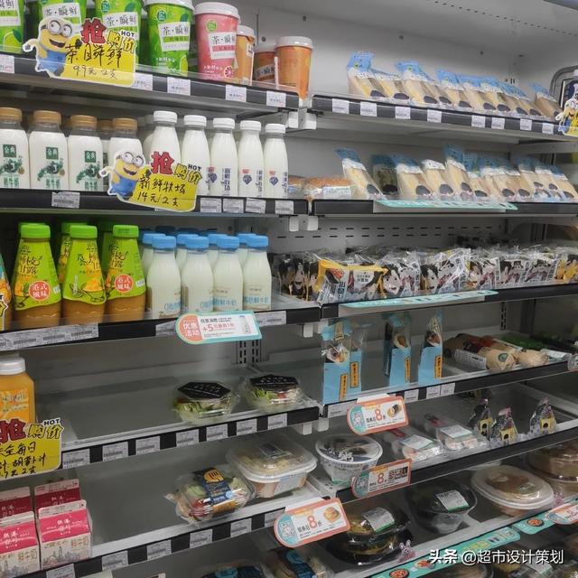 关于全家便利店的市场调研报告