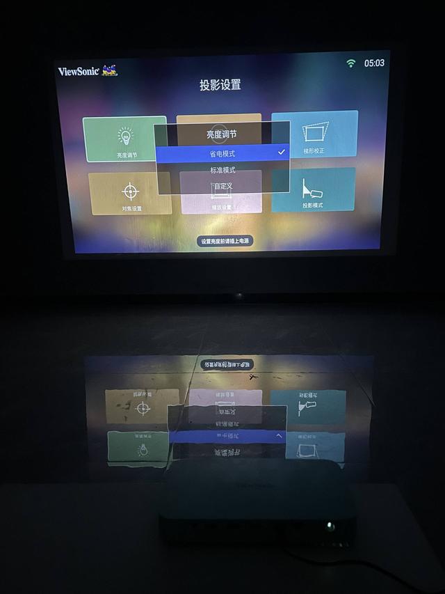 十年投影玩傢心得篇十一：優派R3，小身材大畫面