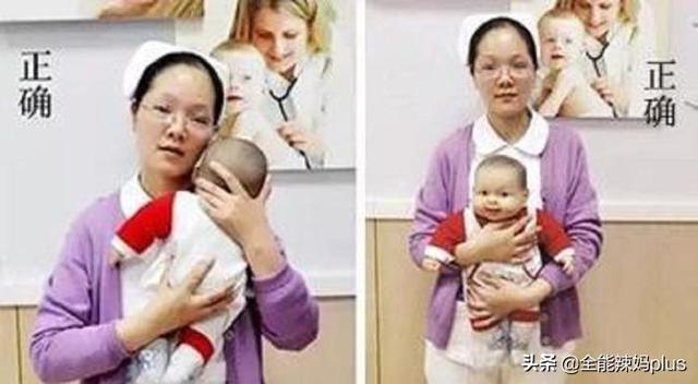 有些娃抱着就成了“歪脖子”! 这种“毁娃”抱姿，新手父母最爱做