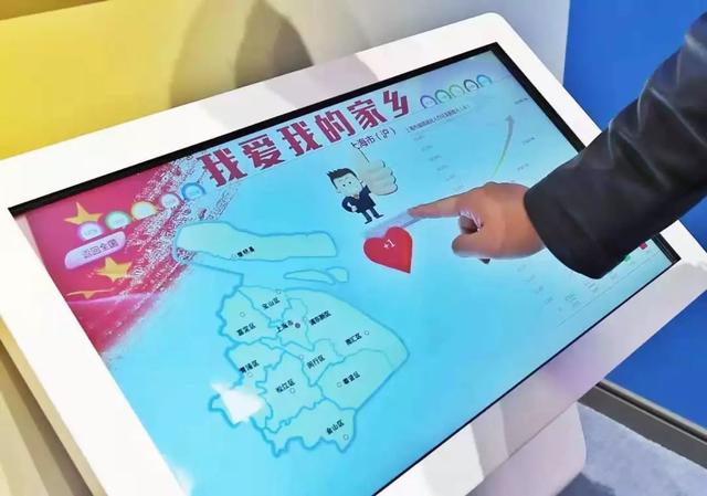 上海中国工程士成就展