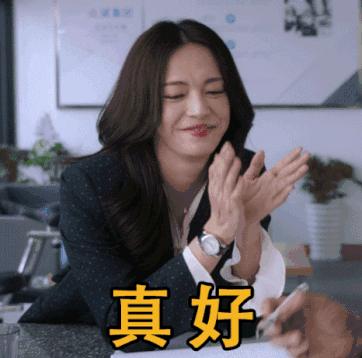 大结局苏明玉的口红色号(苏明玉用的什么口红)