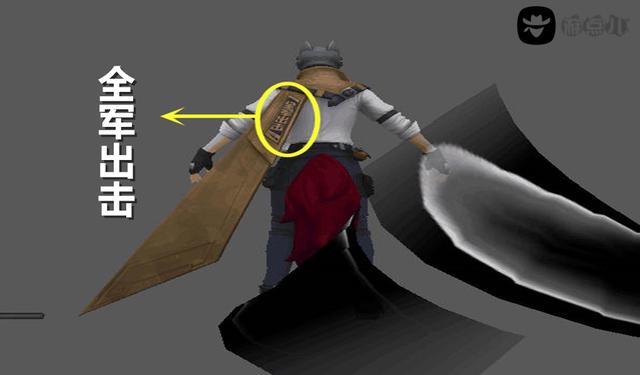 吃鸡皮肤是勇者的吗