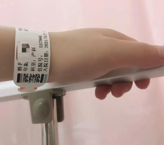 生娃，这件冒险的大事