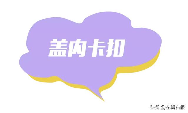 欧舒丹25%乳木果身体乳真假