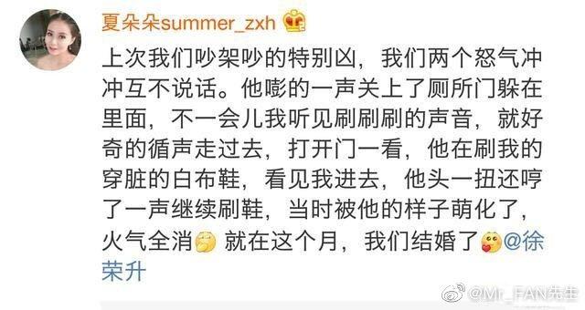吵架向女朋友服软的话有哪些「吵架女生要不要先服软」