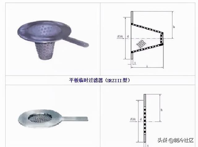 陶瓷过滤机反洗压力低的原因