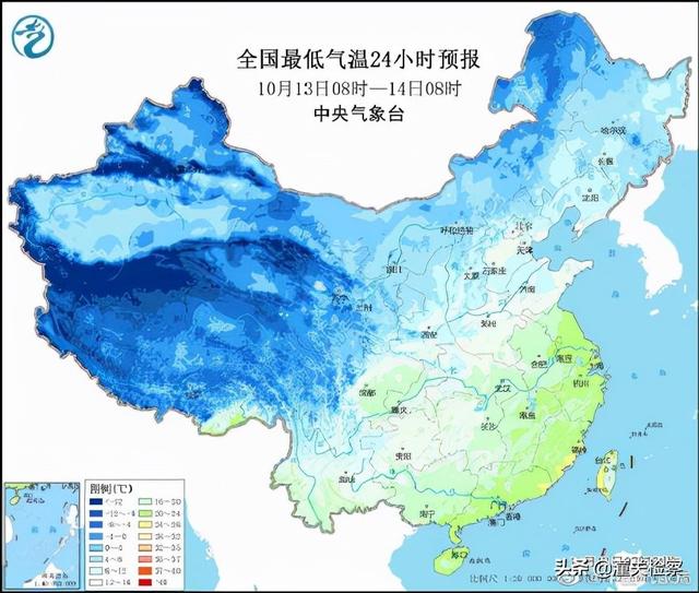 冷空气影响我国大部地区 局地降温12～16℃