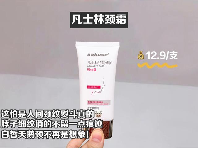 如何让皮肤美白（快速美白最好的6个方法）