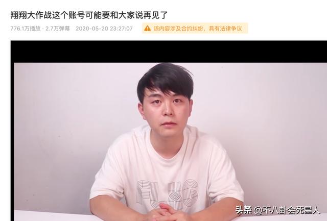 李子柒停更70天后亮相，头发凌乱妆很浓，她的悲惨遭遇不是个例