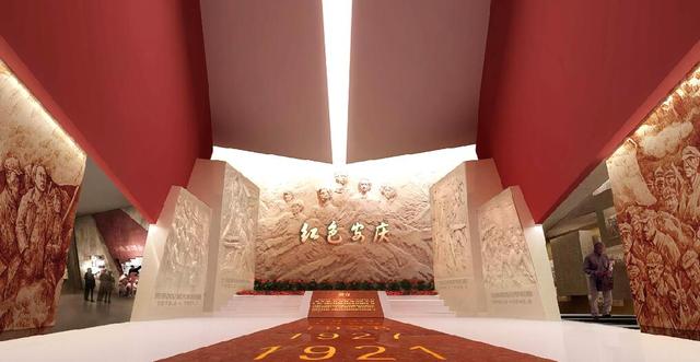 纪念馆展陈工程建设程序