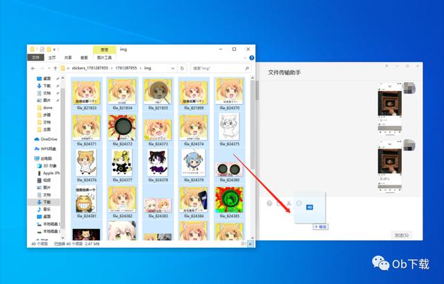 [云端大菠萝朋友圈修改位置]，微信照片怎么打包