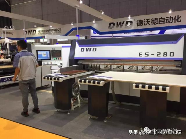 上海家具及木工机械展