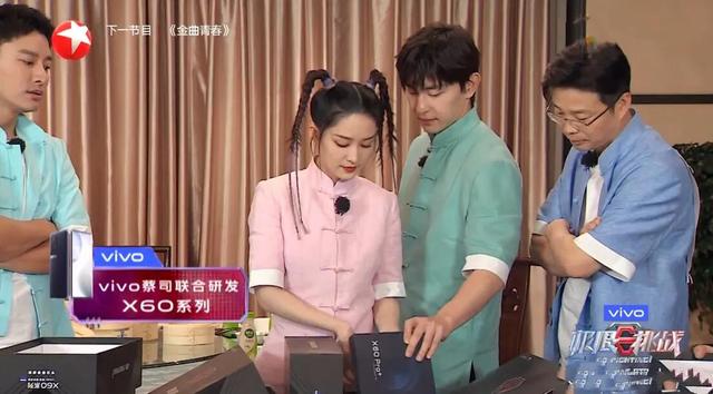 李沁介绍(李沁介绍陈情令)