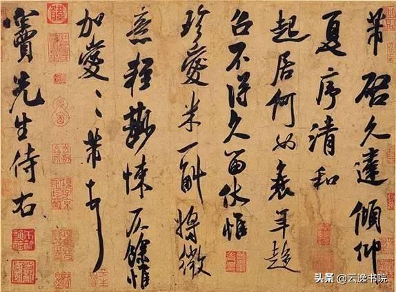 中国书法造诣最深的十大家，不可不知