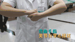 防疫科普萌！幼儿洗手操来了