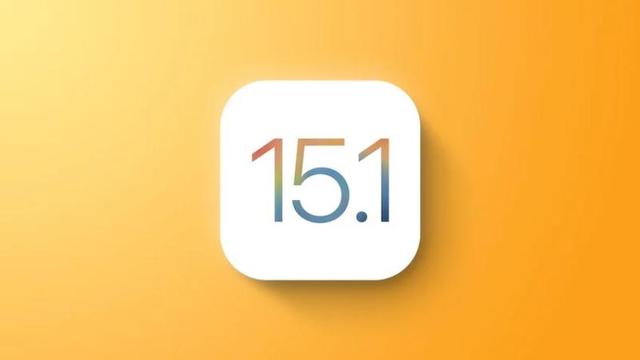 苹果推送iOS  15.1/watchOS  8.1/tvOS  15.1新版本，看看都有哪些升级