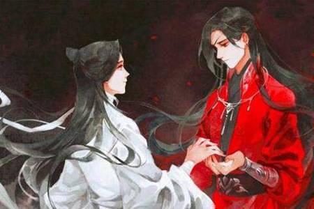 原耽是什么意思是啥原耽四大流量是谁