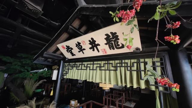 夫妻店绿茶要上市：年入15.69亿元，363个新菜你贡献了多少钱？