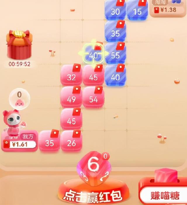 双11预售首日，淘宝崩了！直播间交易额破百亿！不熬夜的你们这么猛？