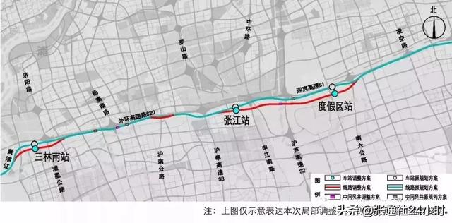 展路上海建设工程