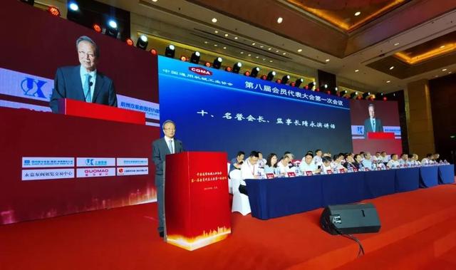 中国通用机械展