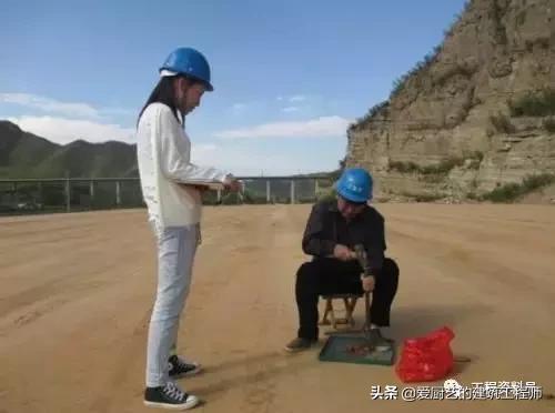 砂石原材料进场检验项目