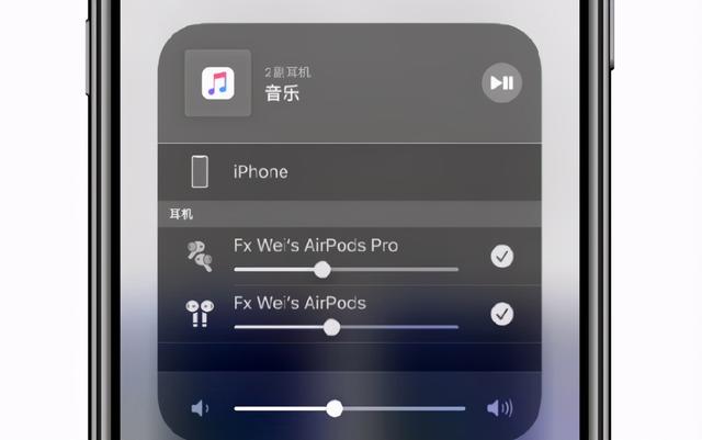 原来iPhone手机隐藏6个实用技巧，个个精挑细选，几千块没白花-第3张图片-9158手机教程网
