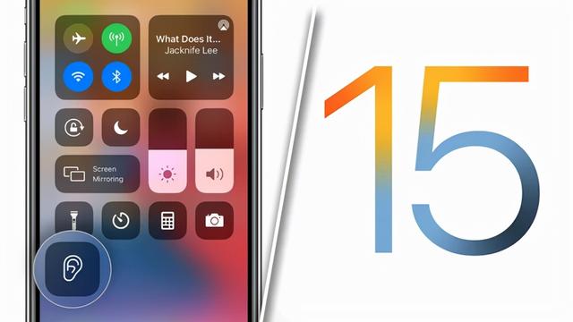 iOS 15.1 更新后 iPhone 的“耳朵按钮”让用户感到困惑