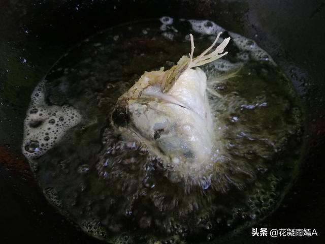 松鼠鱼的做法