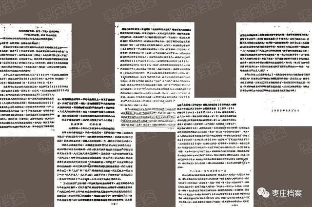 本溪单螺旋洗砂分级机多少钱