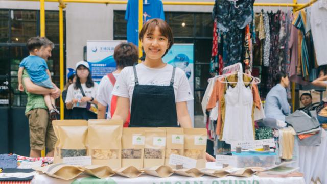 人人都能开「微信小商店」了，你今天开张了吗