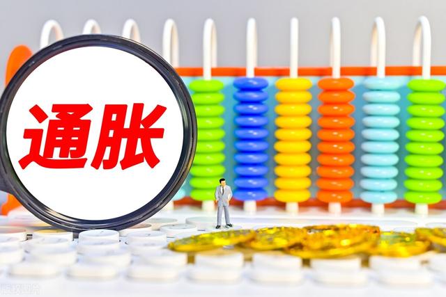 人均负债14万，总负债高达200万亿？我们的钱到底花哪里去了？