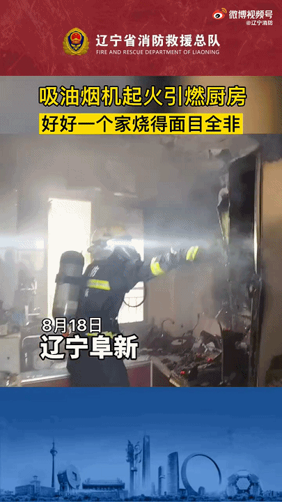 阜新轮斗洗砂机转速