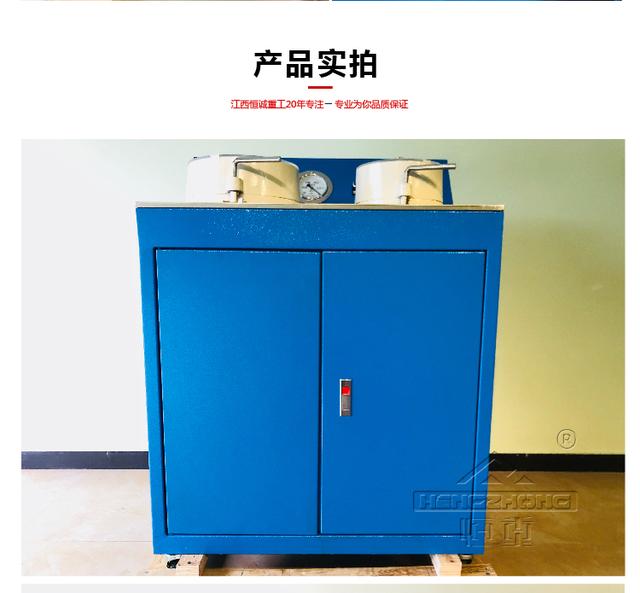 圆盘过滤机对粒度要求