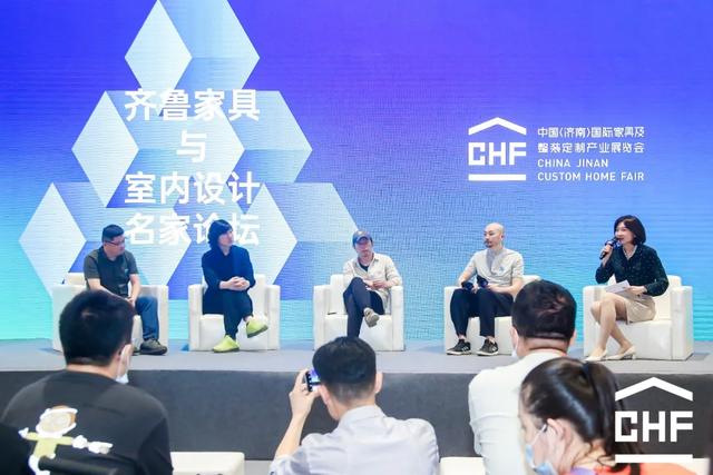 2020济南国际木工机械展