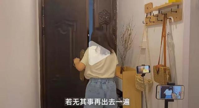 戴文青木:“我没p图呀，我真的155cm九头身呀，呜呜！！”