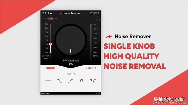 fcpx插件：嗡嗡噪聲噪音消除器Noise Remover v4.1.11激活版