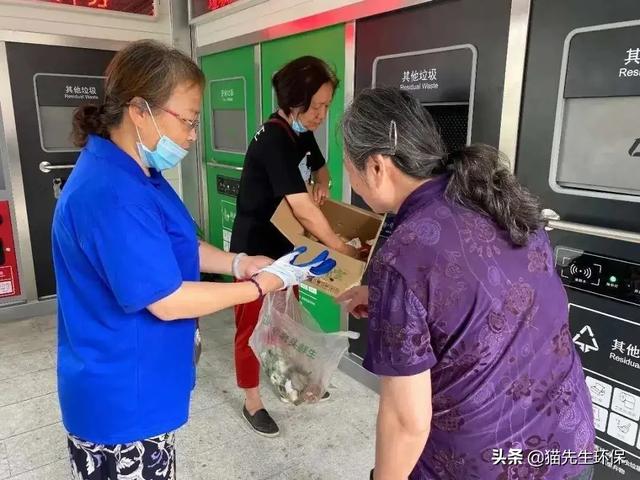 华展智能化工程