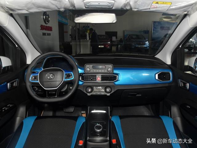 跑高速轻松，301km续航快充高底盘代步车，实拍北汽新能源EC3