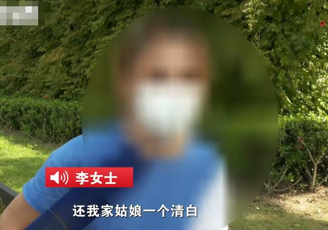 “干爹”猥亵15岁干女儿仅被行拘8天？监控拍下全过程，家属不服处罚结果，警方回应：未达到构成犯罪的程度