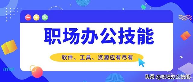 8款高质量的实用App，让你的手机好用数倍不止